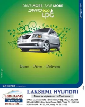 Drive More. Save More