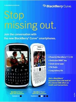Stop Missing Out