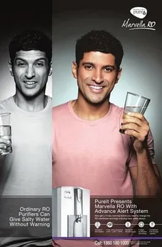 Farhan Akhtar