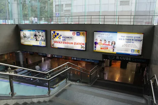 Shivaji Stadium metro, 1