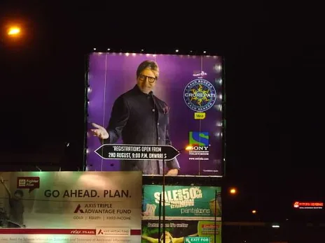 Kaun banega crorepati