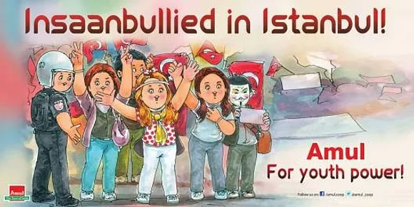 For Youth Power