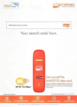 Your Search Ends Here