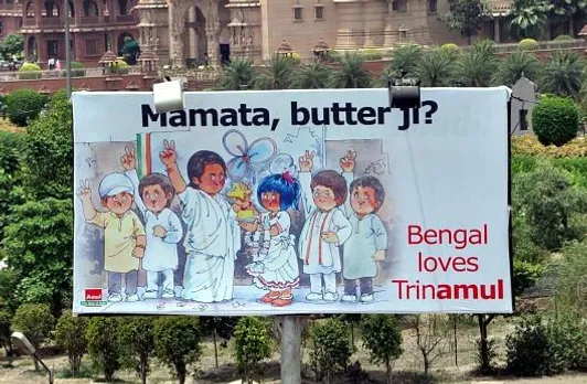 Mamta butter ji