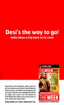 Desi's the way