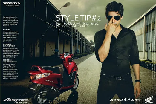 Style Tip 2