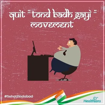 Tond badh gayi