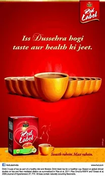 Dussehra