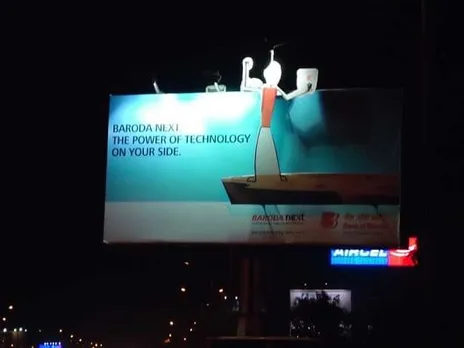 Baroda Next - The Power of Technology