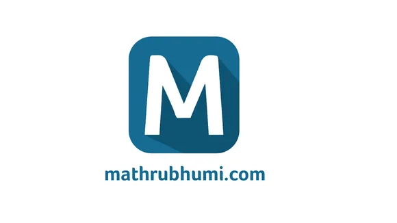 Mathrubhumi.com wins at WAN IFRA’s South Asian Digital Media Awards 2020