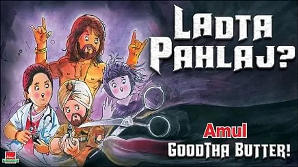 afaqs! Creative Showcase: Here's Amul's take on the controversy around Udta Punjab