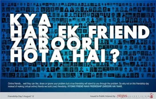 Friend Zaroori