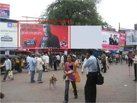 Bollywood hits ki Barsaat