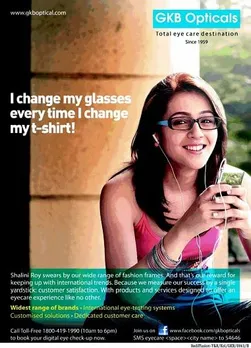 Shalini Roy
