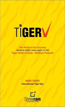 Tiger, Day, International, World, India, Madhya Pradesh, MP, Creative, Concept, No.1, Mailers, Event