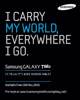 I carry my world - 4