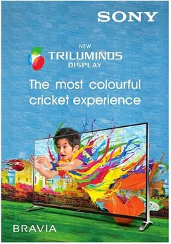 The most colourful cricket experience