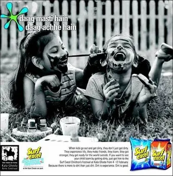 Daag masti hainDaag achche hain