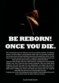 Be Reborn