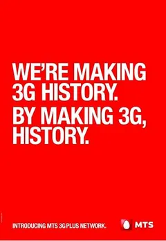 Making History