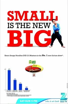Small is the New Big
