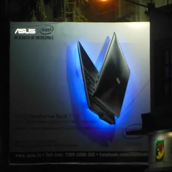 Hoarding in Night