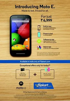 Moto E