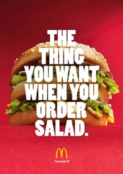 The thing you want