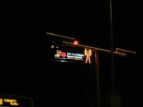 Signal at Red Light