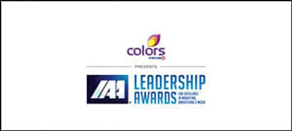 IAA announces categories for IAA Leadership Awards 2014