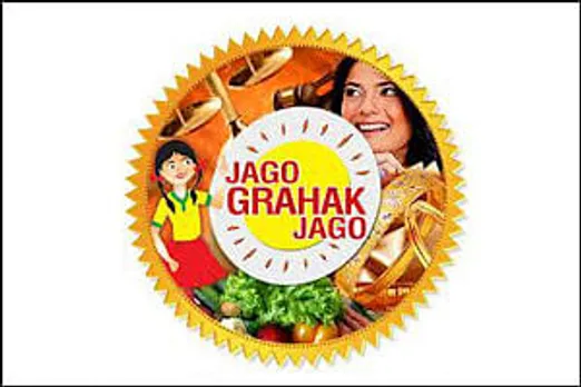 Ministry of Consumer Affairs, Food & Public Distribution looks for creative agencies