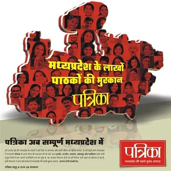 All MP