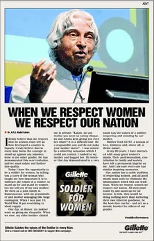 Soldier for Women
