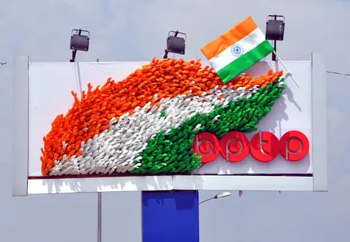 Independence Day