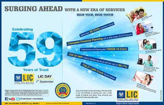 LIC Foundation day 