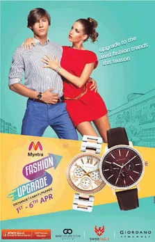 Fashion Upgrade