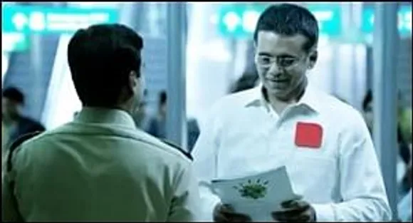 Network18: Tag & touch
