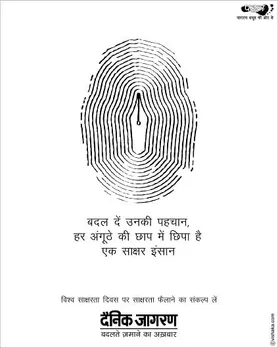 International literacy day 