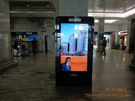 VMG Screen