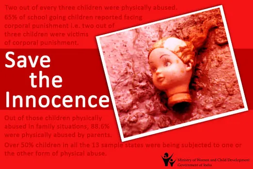 save the innocence