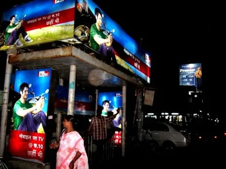 Airtel