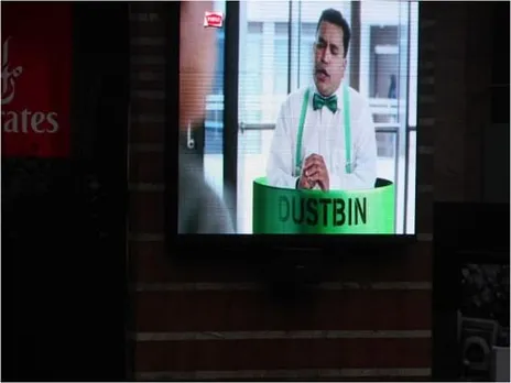 Dustbin