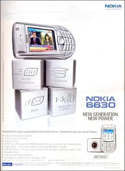 New Generation.New Power.