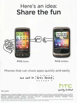 Share the fun