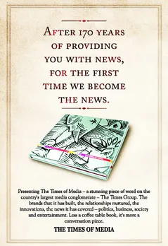 We become the news