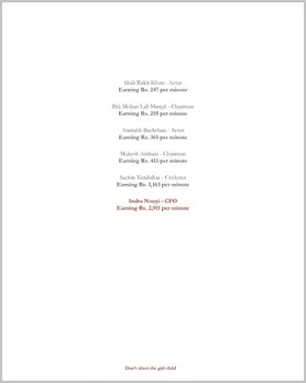 Don't abort the gril child