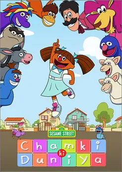 Turner & Sesame Workshop launch educational series on Pogo