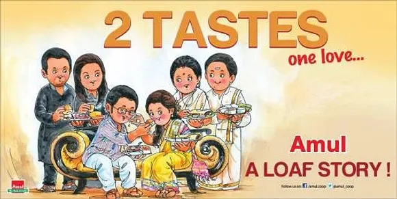 Bollywood release - 2 states