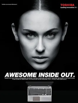 Awesome Inside Outside