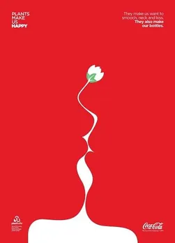 Plant - Kiss